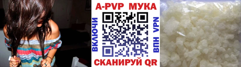 A PVP СК КРИС купить наркотик Кропоткин