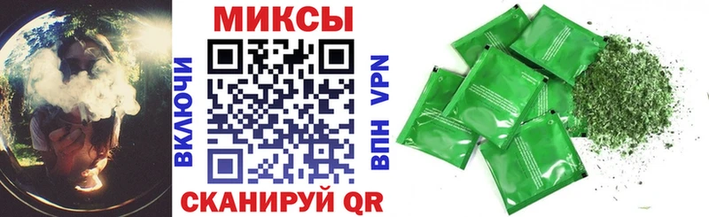 Бутират 1.4BDO наркотики Кропоткин