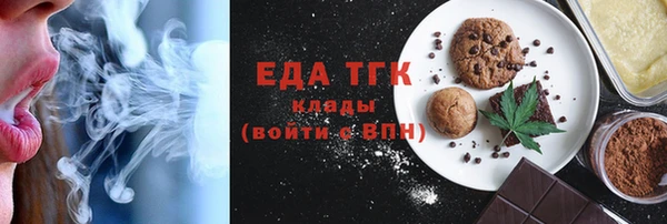 индика Алексеевка