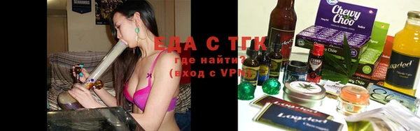 эйфоретик Алексин