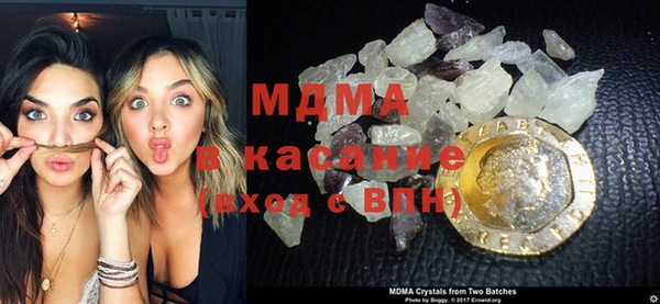 кристаллы Алзамай