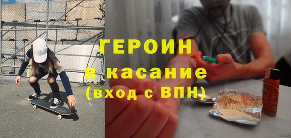 эйфоретик Алексин