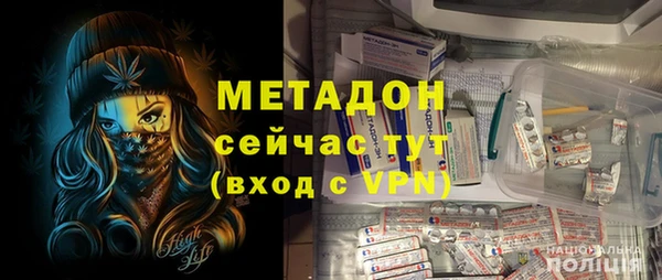 эйфоретик Алексин