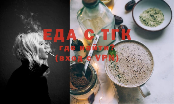 индика Алексеевка