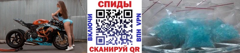 Метамфетамин Декстрометамфетамин 99.9%  Кропоткин 